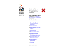 Tablet Screenshot of jn129.dltcedu.org