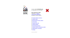 Desktop Screenshot of 81.dltcedu.org