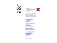 Tablet Screenshot of kr.dltcedu.org